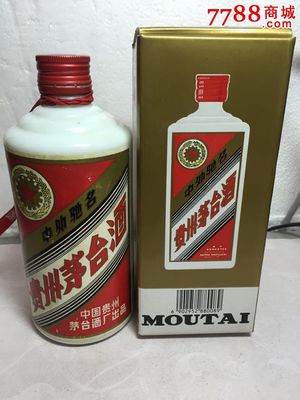 時(shí)光佳釀 八十年代貴州茅臺(tái)陶瓷酒瓶的收藏與鑒賞