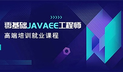長春互聯(lián)網(wǎng)會議——以“互動吧”為紐帶，共話軟件開發(fā)新未來